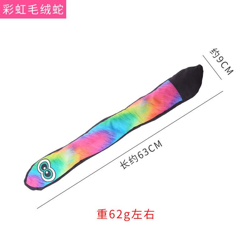 亚马逊爆款跨境毛绒玩具大合集狗狗发声玩具咬不烂宠物用品狗玩具|undefined