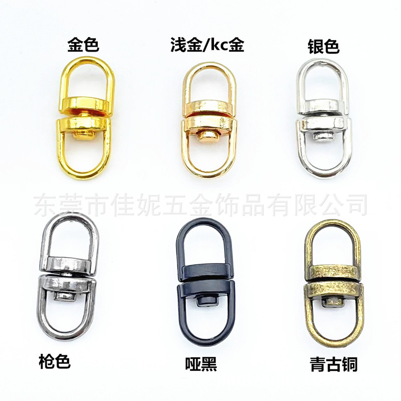 In-Stock Large, Medium, and Small Gold-Colored Rotating Figure-Eight Clasps, Matte Black Figure-Eight Clasps, Antique Bronze Figure-Eight Connecting Rings In-Stock Large, Medium, and Small Gold-Colored Rotating Figure-Eight Clasps, Matte Black Figure-Eight Clasps, Antique Bronze Figure-Eight Connecting Rings
