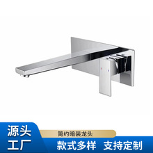 ȫ�~����������^�����l���gϴĘ�谵�b�렝ʽԡ��ˮ���^̨�����^