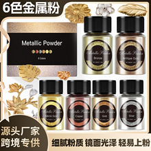 �羳���� 6ɫ���ٷ�800Ŀ����ʯ�y�~����y��ˮ�����z�{ɫ���ٷ�