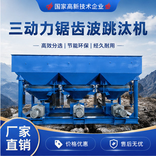 ɰ��������X����̭�CJT2-2�p���������x�x�V�Cе�F؛ֱ�l
