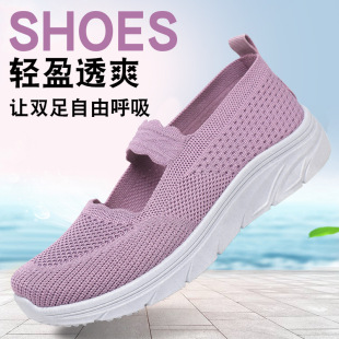 Ь��Ů�ļ��¿��w������Ь�p����Ьܛ�׷�������Ь�������w����Ь