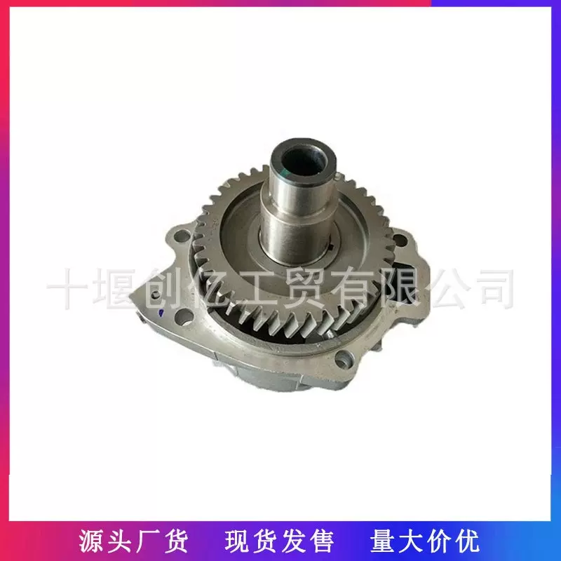 康明斯M11发动机附件驱动轴和齿轮 3896047 3054619 3041047