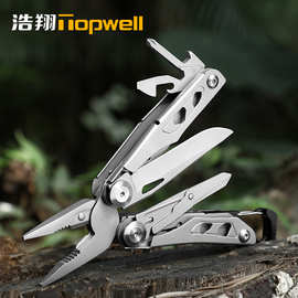 户外求生多功能刀钳露营工具地钉锤子 带小剪刀登山折叠多功能钳