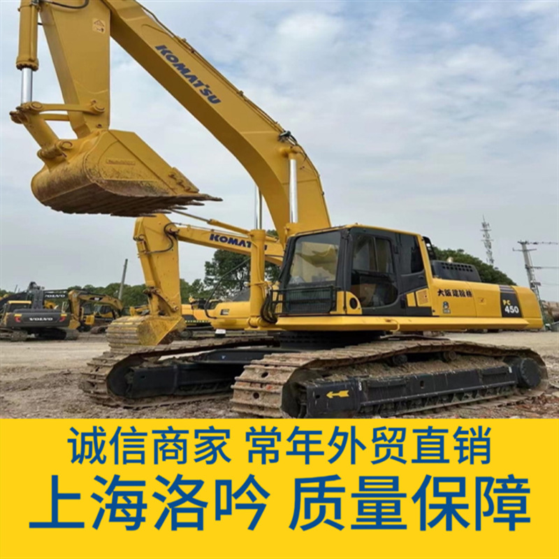 Kirguistán exporta PC450 - 8 excavadora de alta calidad y alta fuerza