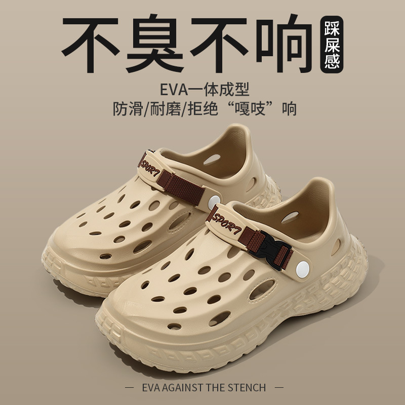 카키색/웨이딩 슈즈