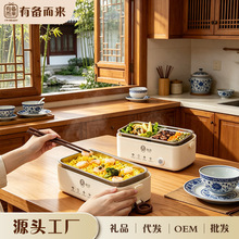 ���ֵins�L늟����עˮ�������ϰ�����܇�d�ӟ�д�̖