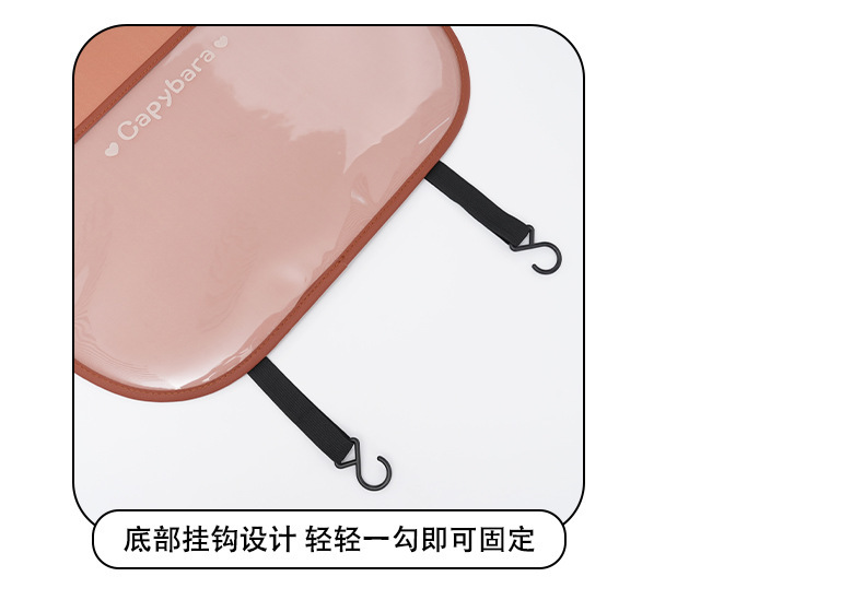 Car Seat Back Anti-Kick Pad Capibala Leather Wear-Resistant Car Anti-Kick Pad Cartoon Cute Car Anti-Dirty Pad