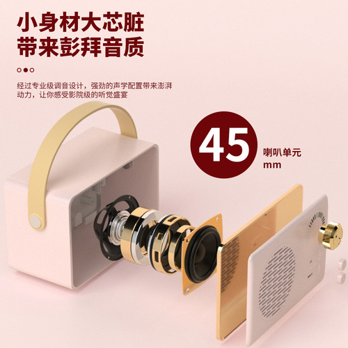  new Bluetooth speaker karaoke USB mini outdoor portable high quality karaoke speaker with FM mobile phone