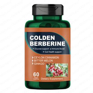 �羳���NƷ���SС���|�z��COLDEN BERBERINECapsules���S���NO EM