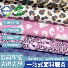 PU�ɷ����y��������� ���aӡ����ˮ���K���b����ĸ�������|����