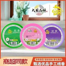 ��¹���㾀������޹�²ݲ�������l���gȥζ��þƵ�Ѭ��P�����l