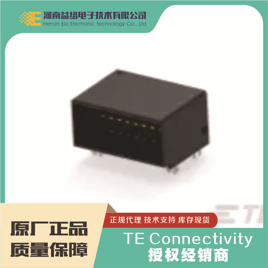 TE/̩�� PCB������ 1376137-1 �ֻ�����