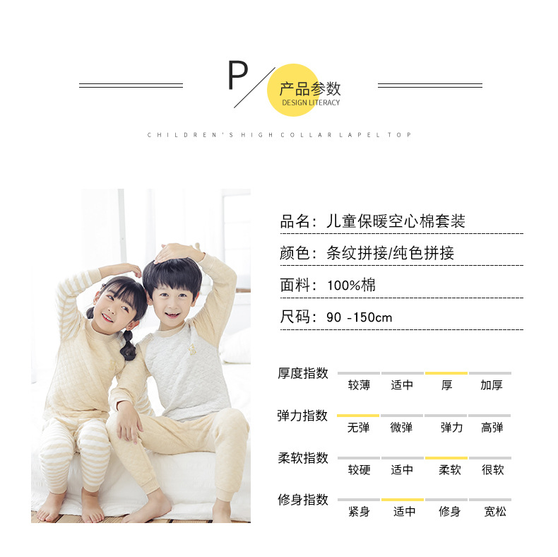 高领-详情-恢复的_06