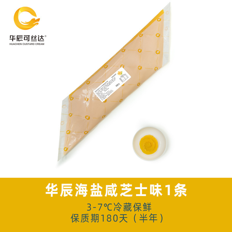 씨솔트 짭짤한 치즈맛 1개 [1000g*1봉]