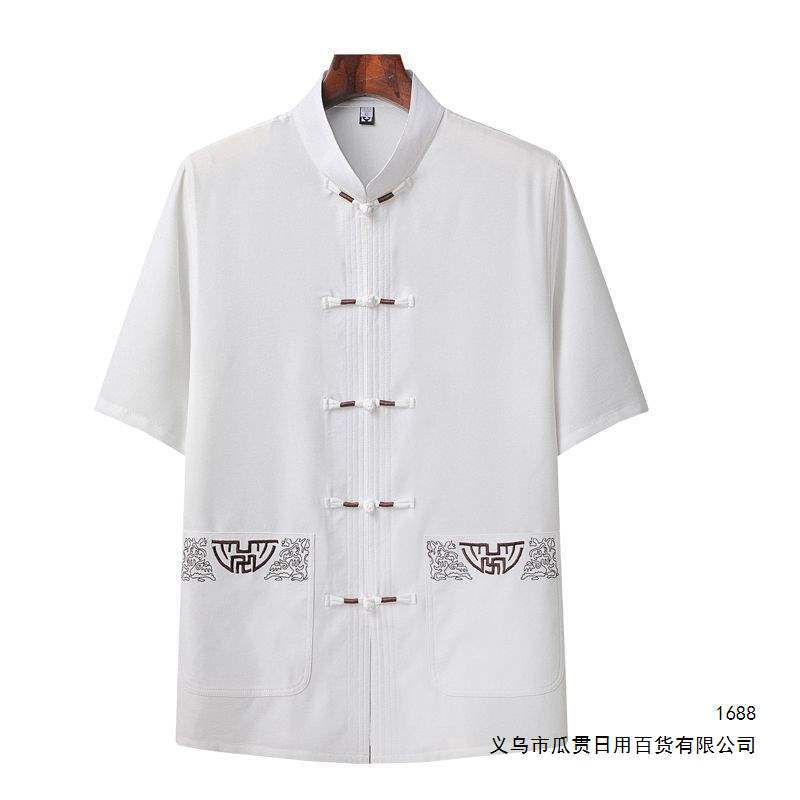 中老年人唐装男爷爷冰丝短袖中国风两件套爸爸装夏季衬衫晨练汉服
