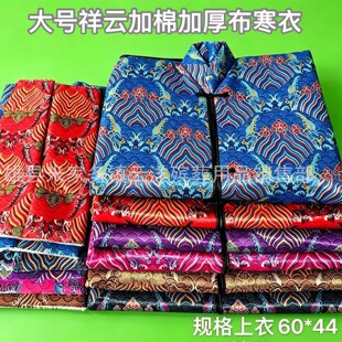���뺮���߲���녲����º��¹��Ӻ������b��Ů���Ϻ���5070��̖