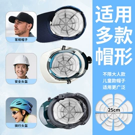 人造革;冰垫;包装薄膜