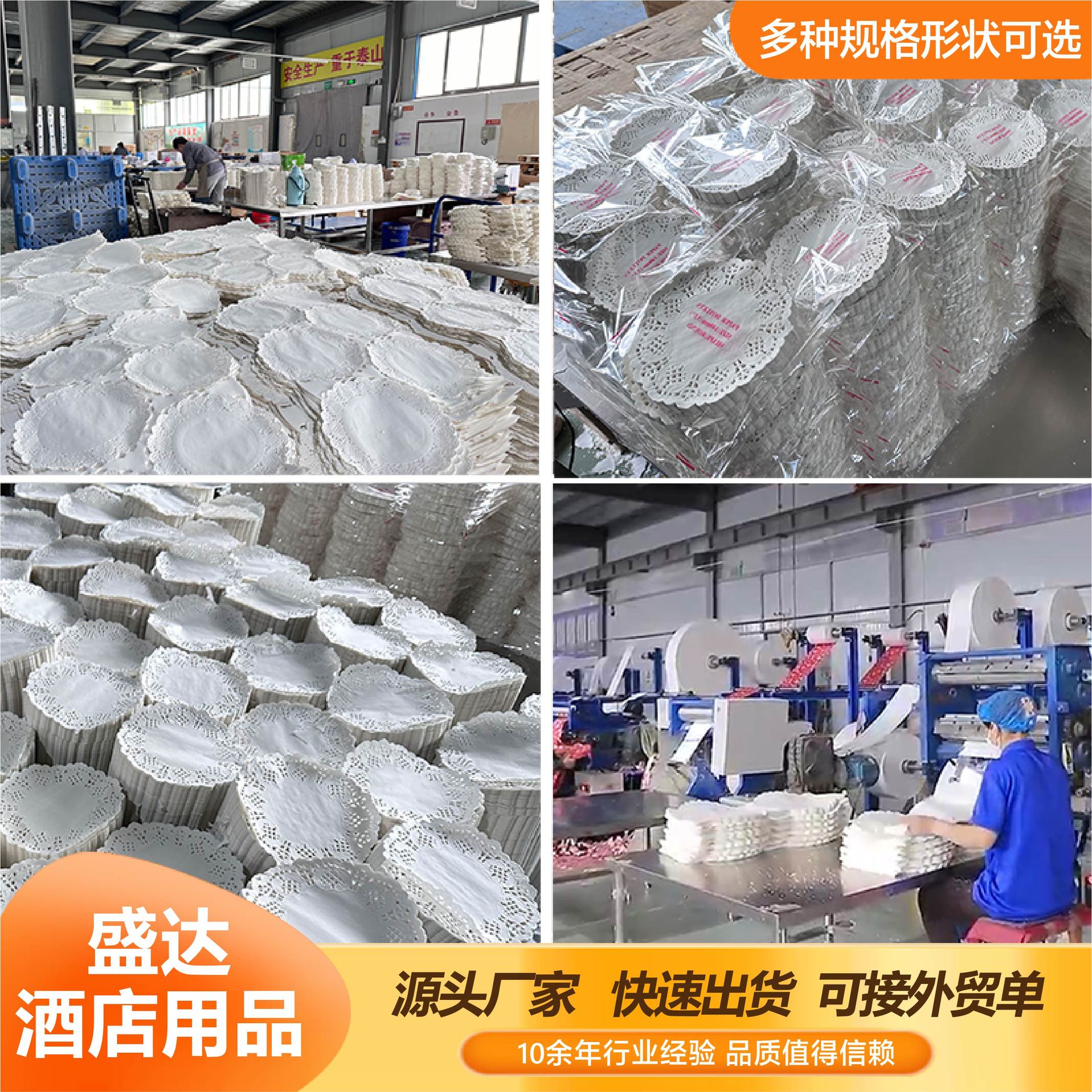 4d1370804848ffd3d9238c23accd54