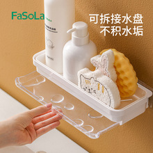 FaSoLa�N���rˮ��Ĩ���ռ{��ˮ��ˮ��߅�ڒ����׶๦���������