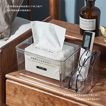 �鼈�в����b�����ռ{�м��þ������愓��͏d��׼����ж๦�ܺ�