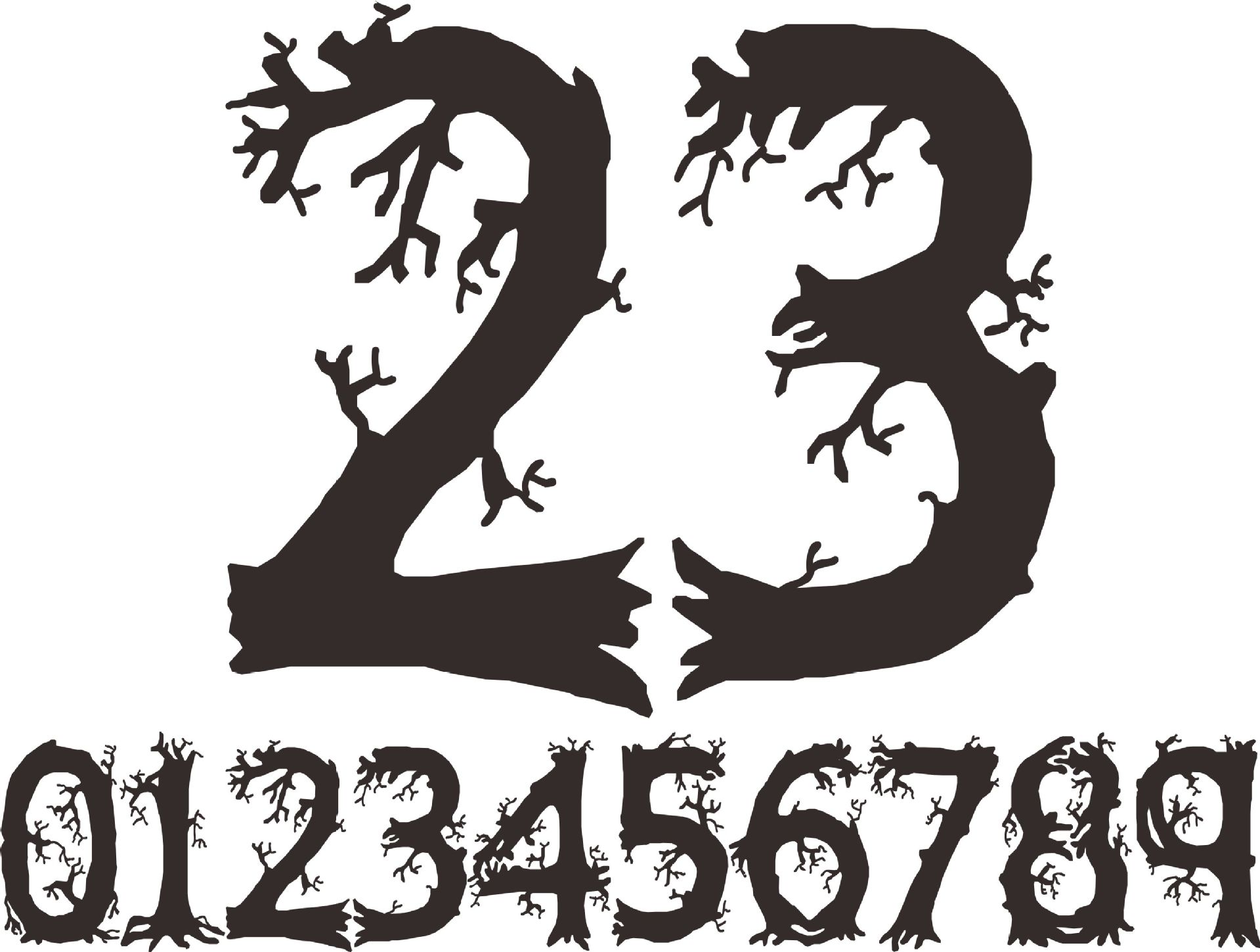 篮足球服田径服等号码现货批发印制加LOGO标志号码017#