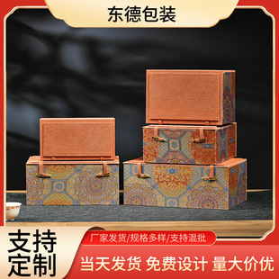 �f��Ͳ�\���\�в�ع�ˇƷ�[��ˮ�����ռ{�YƷ����ɰ�ز豭���b��