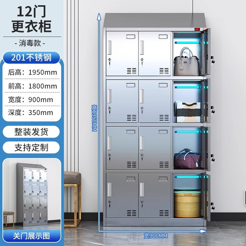Armario de techo oblicuo de acero inoxidable Armario de desinfección UV Personal Armario de almacenamiento de varias puertas Armario de zapatos de taller limpio y limpio