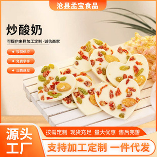 �Թ�������Ƭ�½��خa�ɹ������̉K����ţ���ɿ�����ʳ���eС��