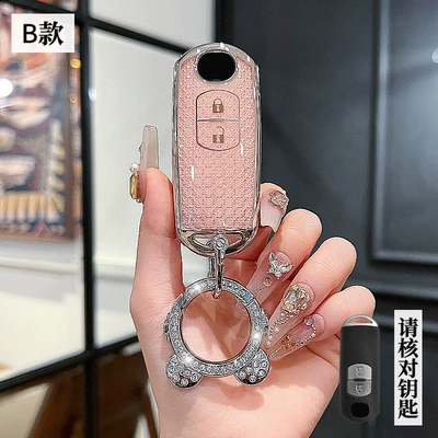 Car key bag: cx5 buckle cx4 Rui wing - mazda-b-smart-2-key-crystal-pink-single-shell-astronaut-drill-buckle