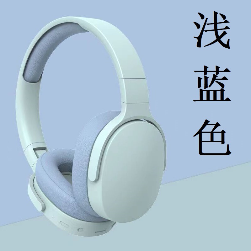 クロスボーダー爆金P2961ヘッドセットbluetoothヘッドセット無線重低音耳麦全包超長航続直販|undefined
