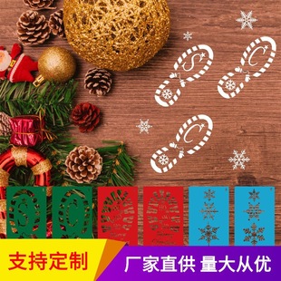 �羳��ɫ�}�Q�L��ģ�� ���L���T�b��U��ģ��DIYѩ���T�f�RĻ��