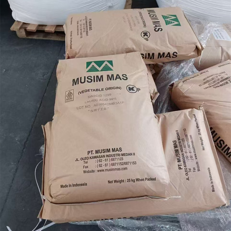 供应印尼月桂酸 化妆品级月桂酸洗涤日化表面活性剂 品质保证价优