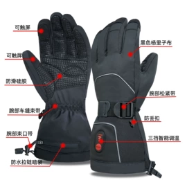 骑行手套;护手;滑雪手套