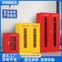 储备救援防汛紧急存放柜