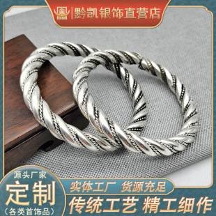 �ֹ��¹����f���y��ˇ���Ɍ����p�@�_�����CŤ�z���z���C��Ů�֭h