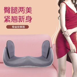 按摩枕/靠垫;电热护膝护腰;按摩椅垫