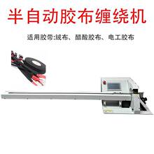 �����늾��p�@�C������ ȫ�p�c�p���p�Ԅ��p�z���C �p�z���C��