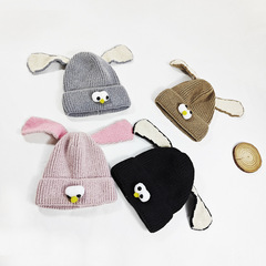 Dog Ear Knitted Hat Cute Autumn Winter Children's Beanie Cold Hat Studio Shot Unisex Student Cartoon Beanie Hat