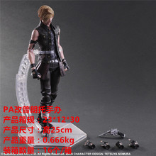 PlayArts PA K15 Д[bɄkģ