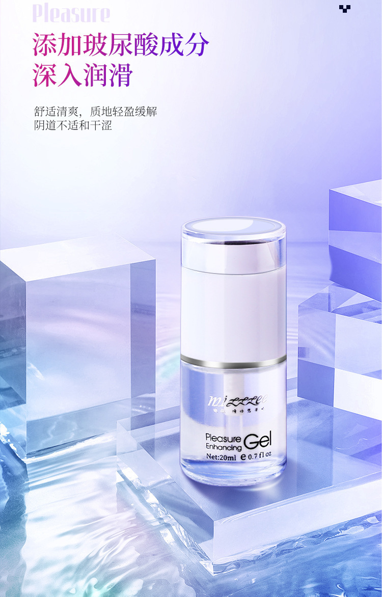 Mystery Girl Pleasure Enhancing Gel 20ml for Women — detail image 13