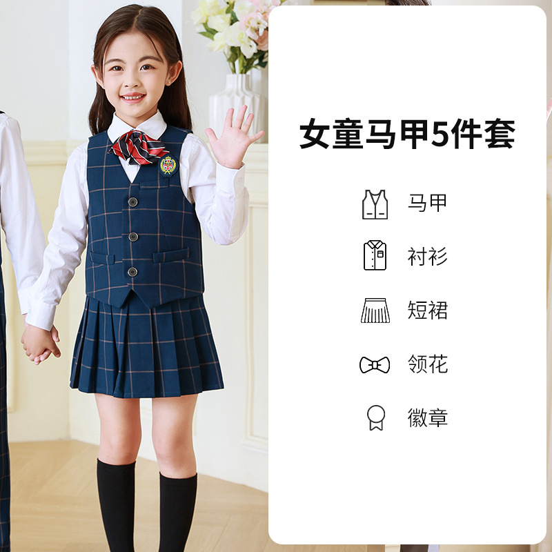 Jardín de Infantes ropa de jardín de verano de algodón puro uniforme escolar estudiante de la escuela primaria estilo británico ropa de clase estilo universitario graduación foto 61 traje de rendimiento
