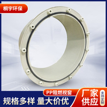 ppҕ���^��ڙz�y���L��ܛ�ܓQ����ͨ�L�����L�ܵ�ϴ�������