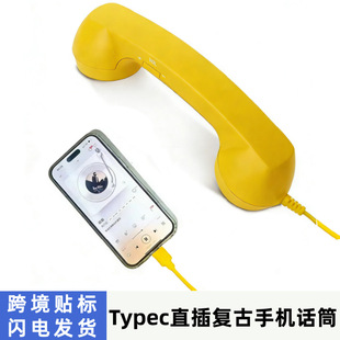 Type-cֱ���֙C�͹�ԒͲ Ͳ�֙C���C�����ֱ��Ԓ��� Ͳ�F؛