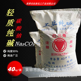 �S�ҬF؛���l99�p�|�t�����ƹ��I�����|�t����ʳ�ü��|̼���c����