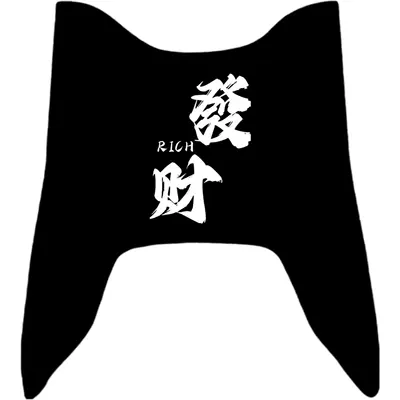 S5/S7/S9 Electric Vehicles, Special | Electric vehicle foot mat - make-a-fortune-give-velcro-kuqi-s5s7s9