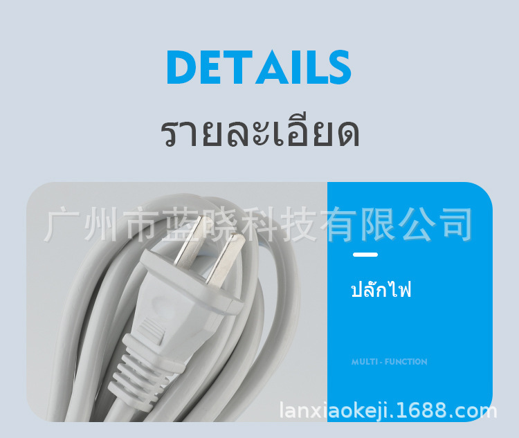 详情_09