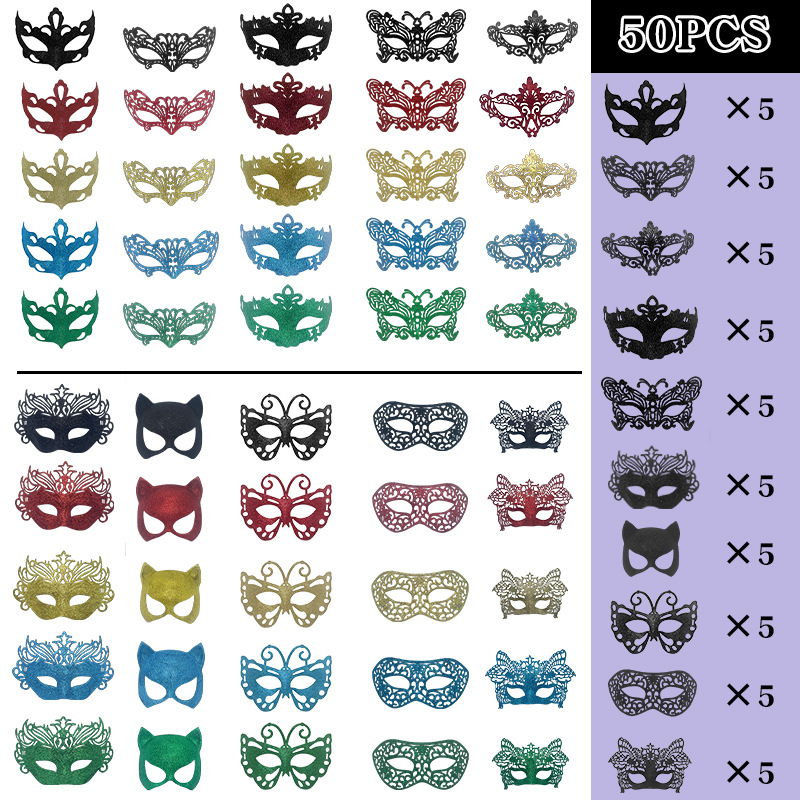 2025 Amazon nuevo carnaval europeo y americano polvo agujero conjunto de máscaras combinadas máscaras de baile de maquillaje