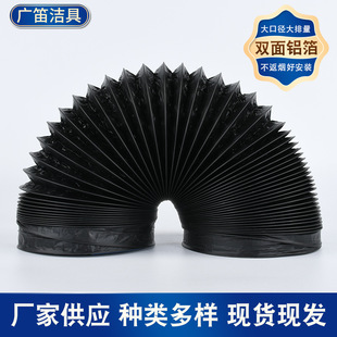 �Ӻ�pvc�X���ͺϹ�������s���C�ş��� �N�����͟��C���Ś�ͨ�L��