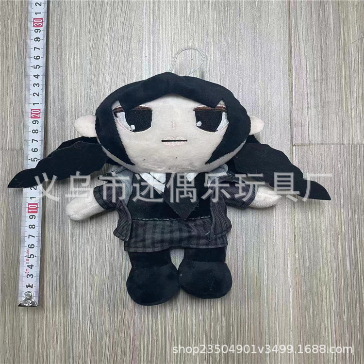 8204aa5c3b6573506e34d3592f3b29